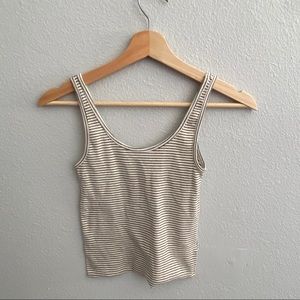 Divided/H&M striped crop tank top